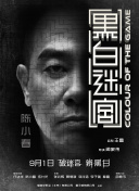 小莹一夜五次高潮十四部